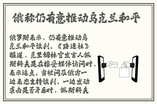 2023产精国品免费入口